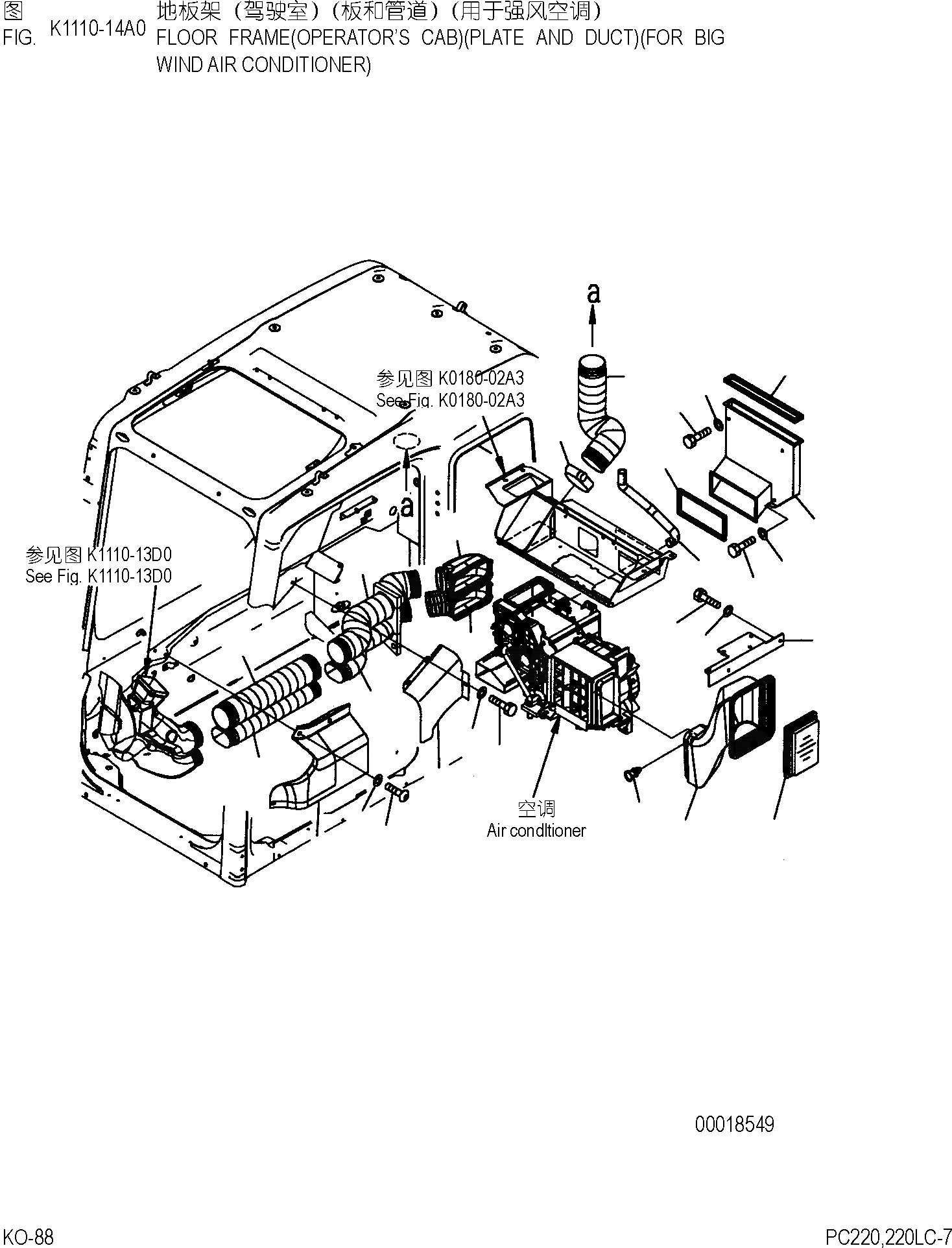 pc2207cn