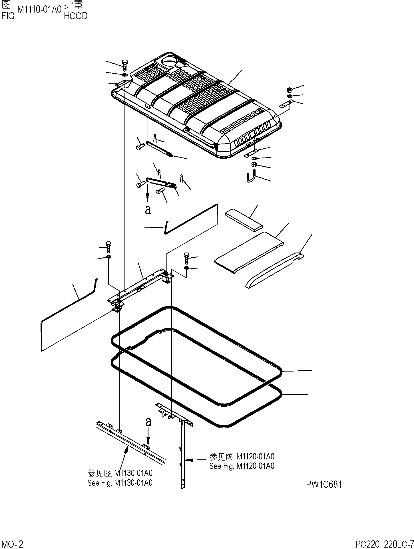 pc2207cn