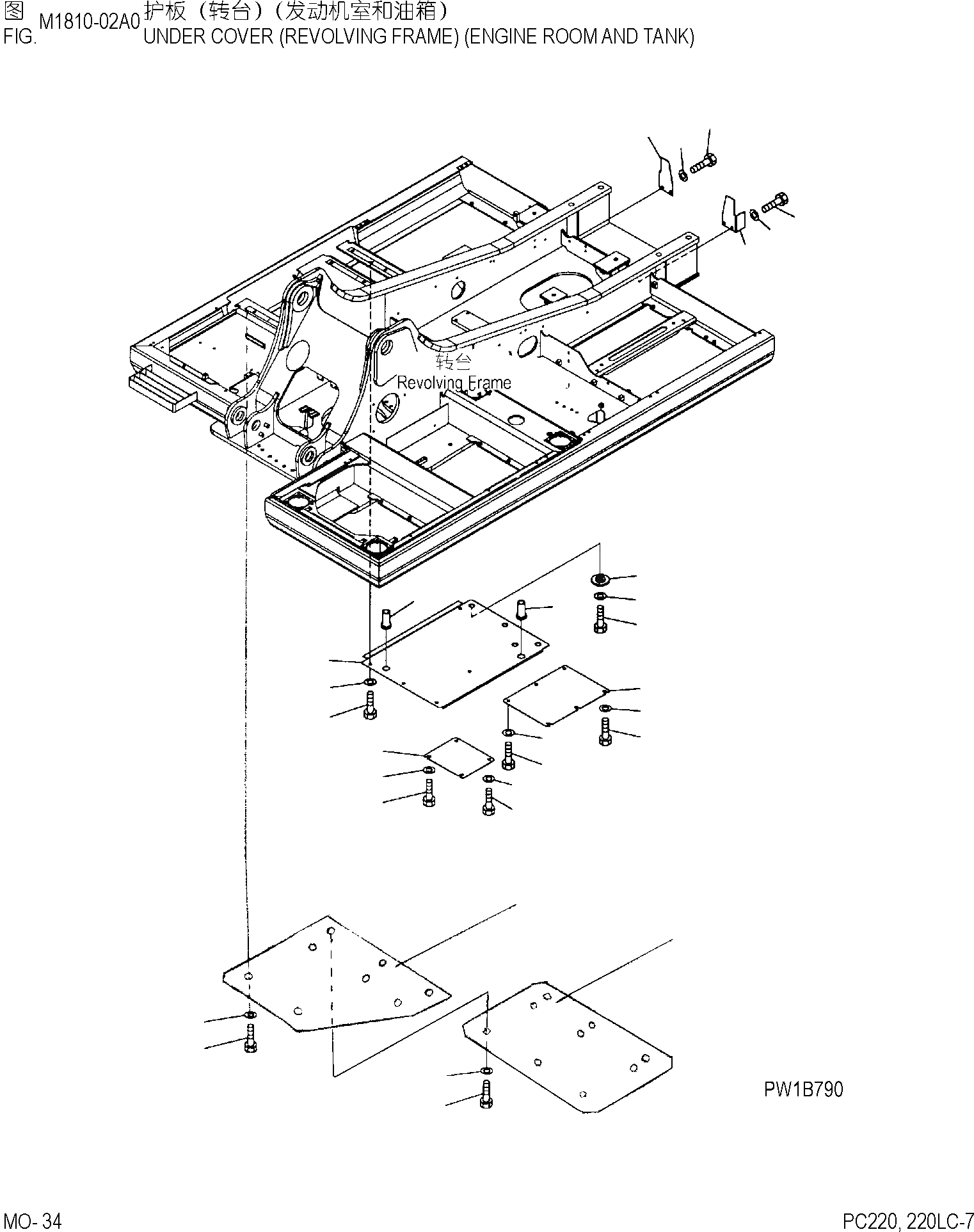 pc2207cn