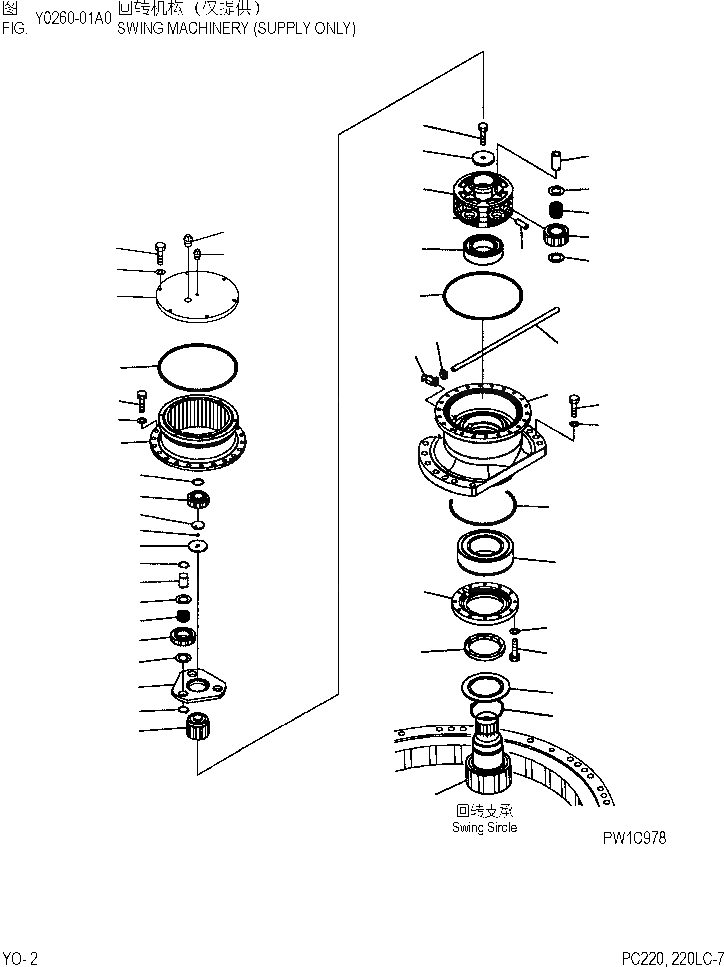 pc2207cn