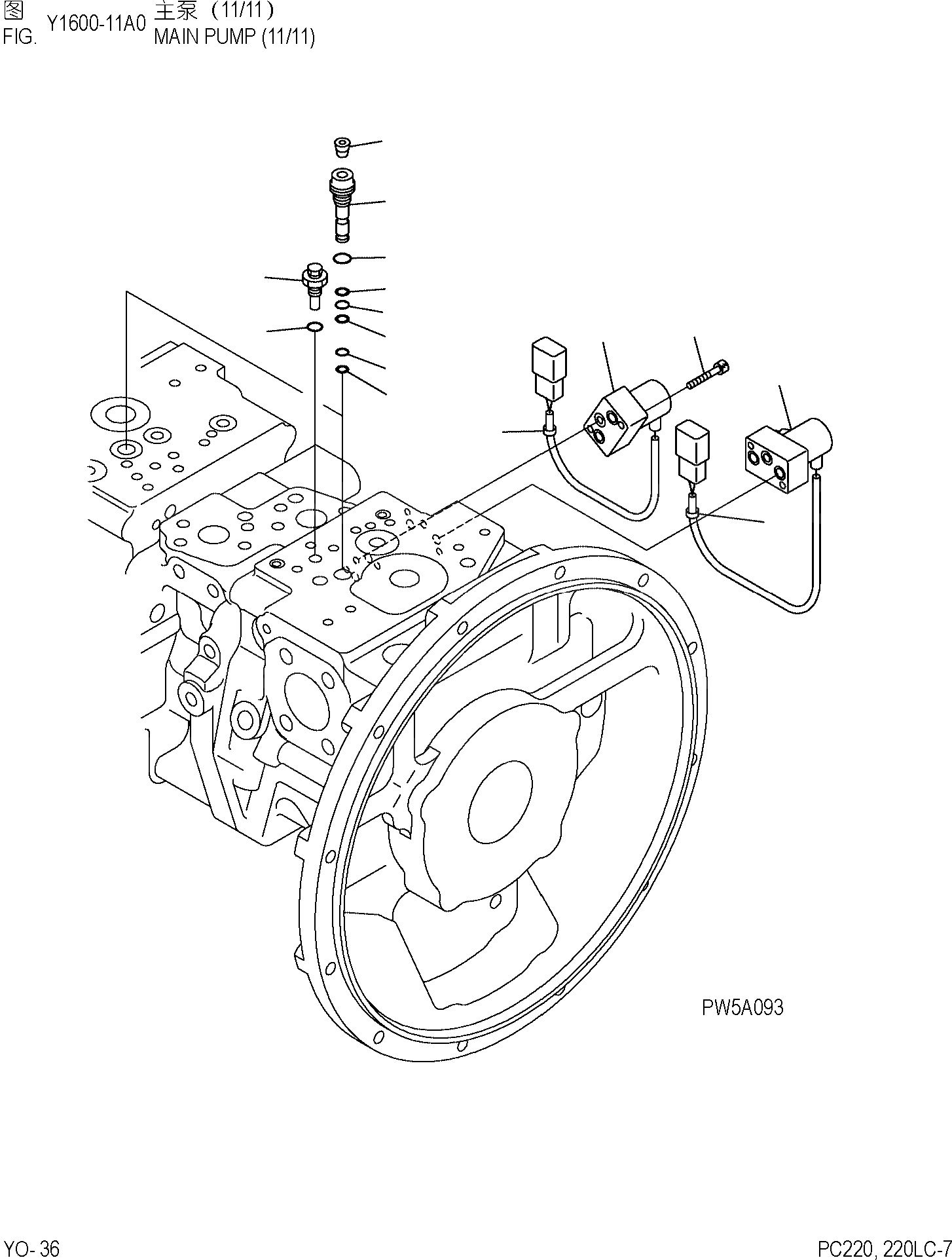 pc2207cn